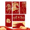 2026 Chinese New Year Red Envelopes Portable Traditional Lunar Chinese Red Money Envelopes For Boys Girls Family Friends