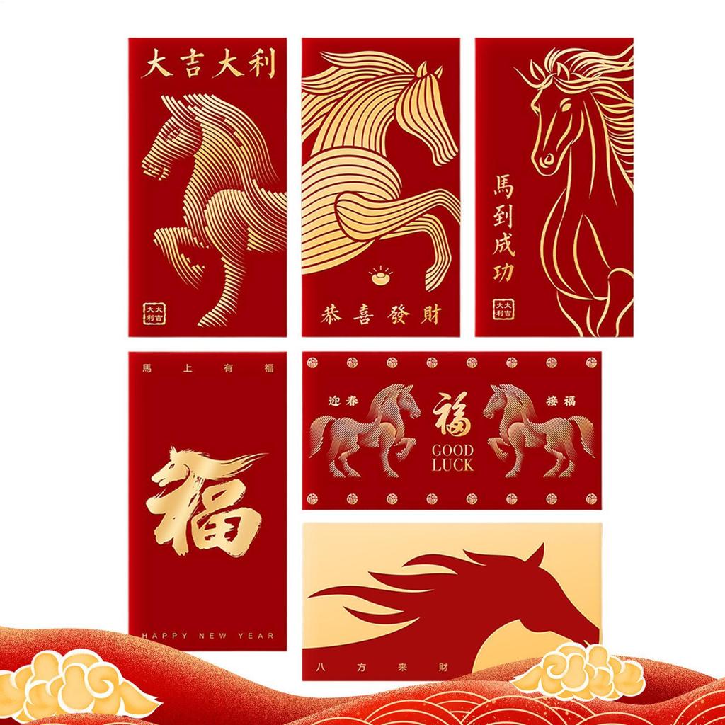 2026 Chinese New Year Red Envelopes Portable Traditional Lunar Chinese Red Money Envelopes For Boys Girls Family Friends