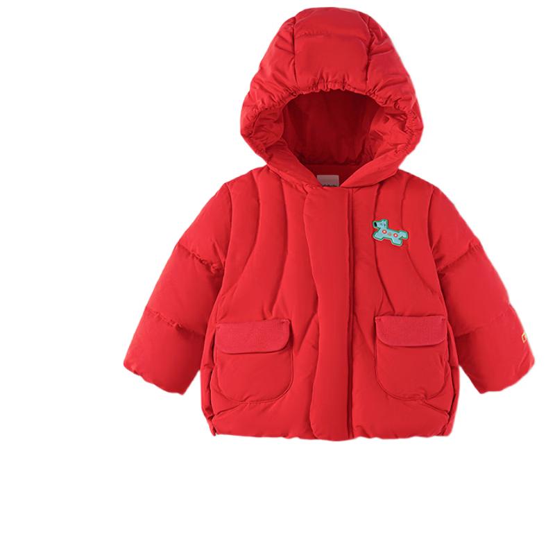 

Balabala Kids Winter Down Jacket 120