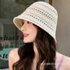 [ZYAS]2026 Summer Sun Hat Versatile Solid Color Sun Protection Hat Breathable Sunshade Hat Small Fisherman Hat