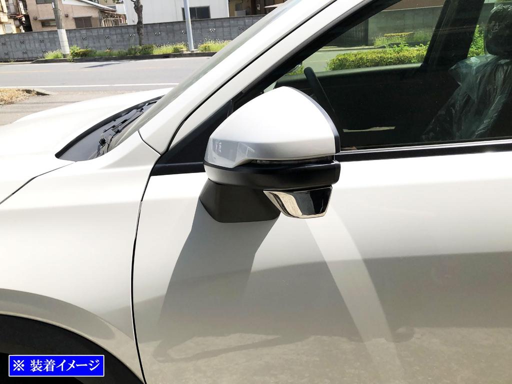 BRIGHTZ WR-V DG5 Super Mirror Stainless Steel Plated Door Mirror Underpanel [MIR-ETC-097] WRV DG