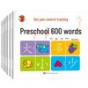 Preschool Handwriting Practice: 600 Words for Transition from Kindergarten To Primary - Ages 3-8
