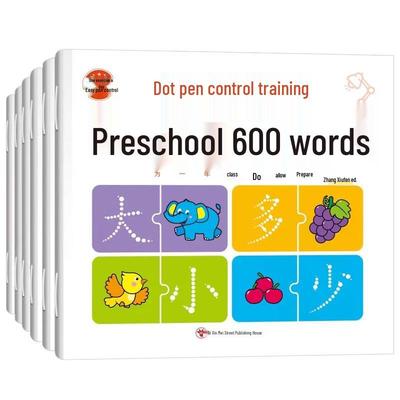 Preschool Handwriting Practice: 600 Words for Transition from Kindergarten To Primary - Ages 3-8