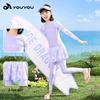 Girls' Two-Piece Long Sleeve Swim Set - 2025 New Style for Middle & Big Kids