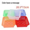 Hongqisheng Square Plastic Storage Basket