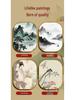 Marie's Chinese Painting Tool Set: 12 or 24 Colors Pigments & Fine Brushwork Brushes