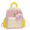 Kindergarten Primary School Students Schoolbag Cute Cartoon Cute Baby Backpack Contrasting Color Children'S Bag