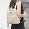 New American-style Vintage Limited Edition Printed Backpack for Ladies, Featuring a Lightweight, Luxurious, High-quality and Large Capacity Design.