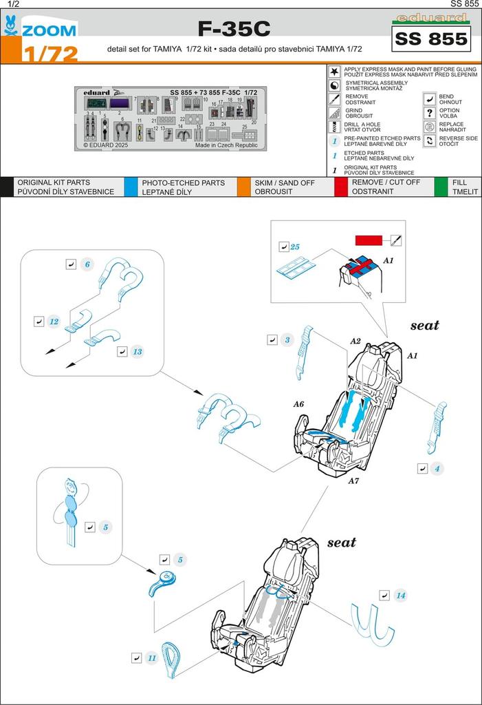 Eduard 1/72 Zoom Etching F-35C Etched Parts (for Tamiya) Plastic Model Kit Parts EDUSS855 (Airplane)