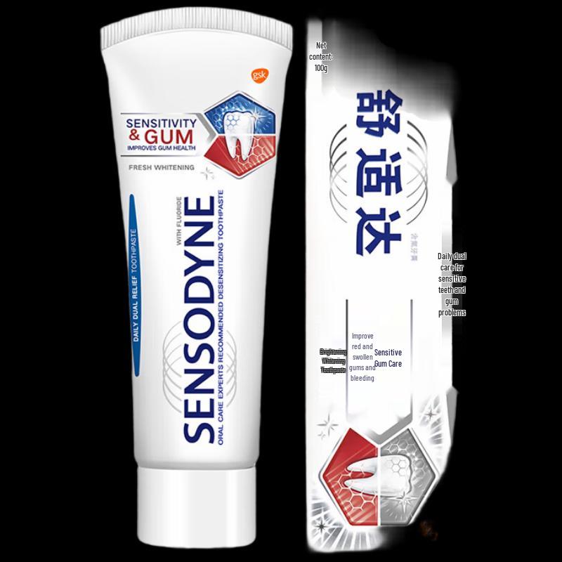 Sensodyne Sensitive Zahnfleisch & Aufhellung Zahnpasta