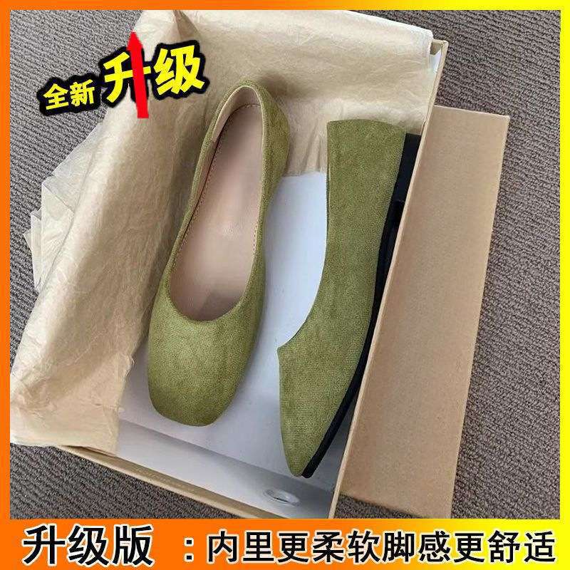 Flat-bottomed Commuter Versatile Single Shoes Women's Shoes 2025 Spring and Autumn New Square Head Black Work Shoes Suede Light Mouth Doudou Shoes