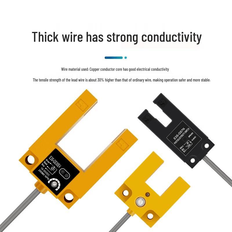 U-Groove Photoelectric NPN Sensor