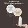 [Skin U] Deep Oil Care Duschgel 450 ml, Lotion 400 g