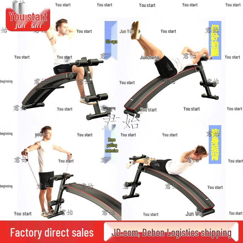Multifunktionaler Bauchmuskeltrainer