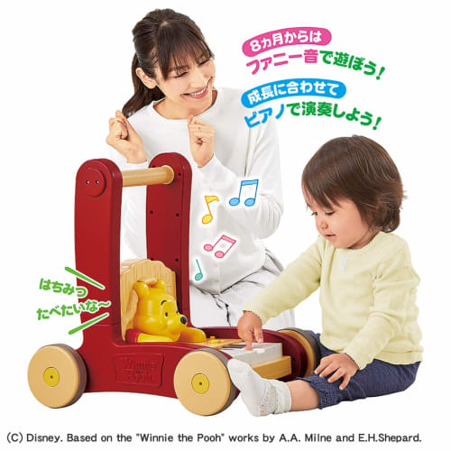 Disney Butt Furifuri Walker Piano Winnie the Pooh
