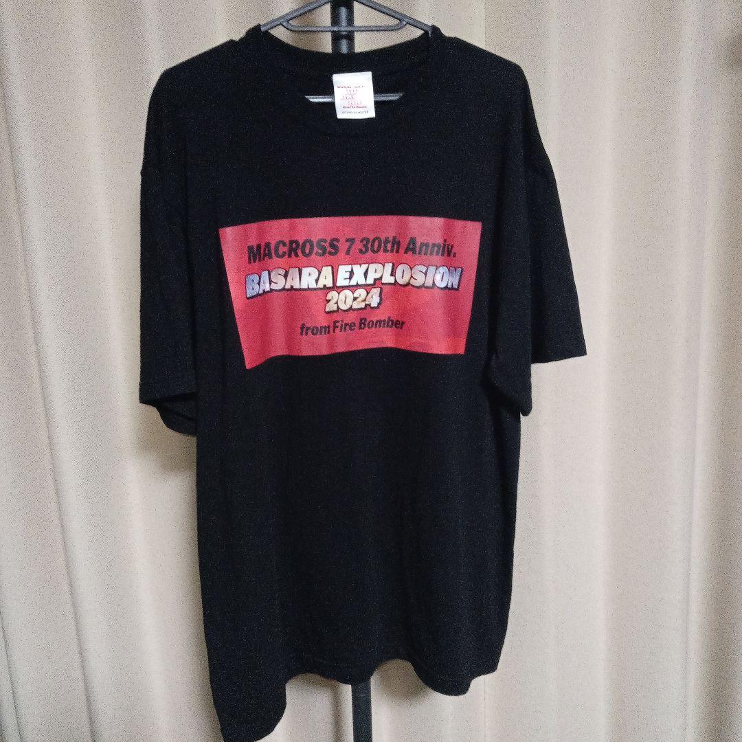 

[USED] &TEAM First Howling:WE POP UP HARUA Trading Card