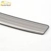 Qashqai Rear Bumper Decorative Stainless Steel Trunk Guard