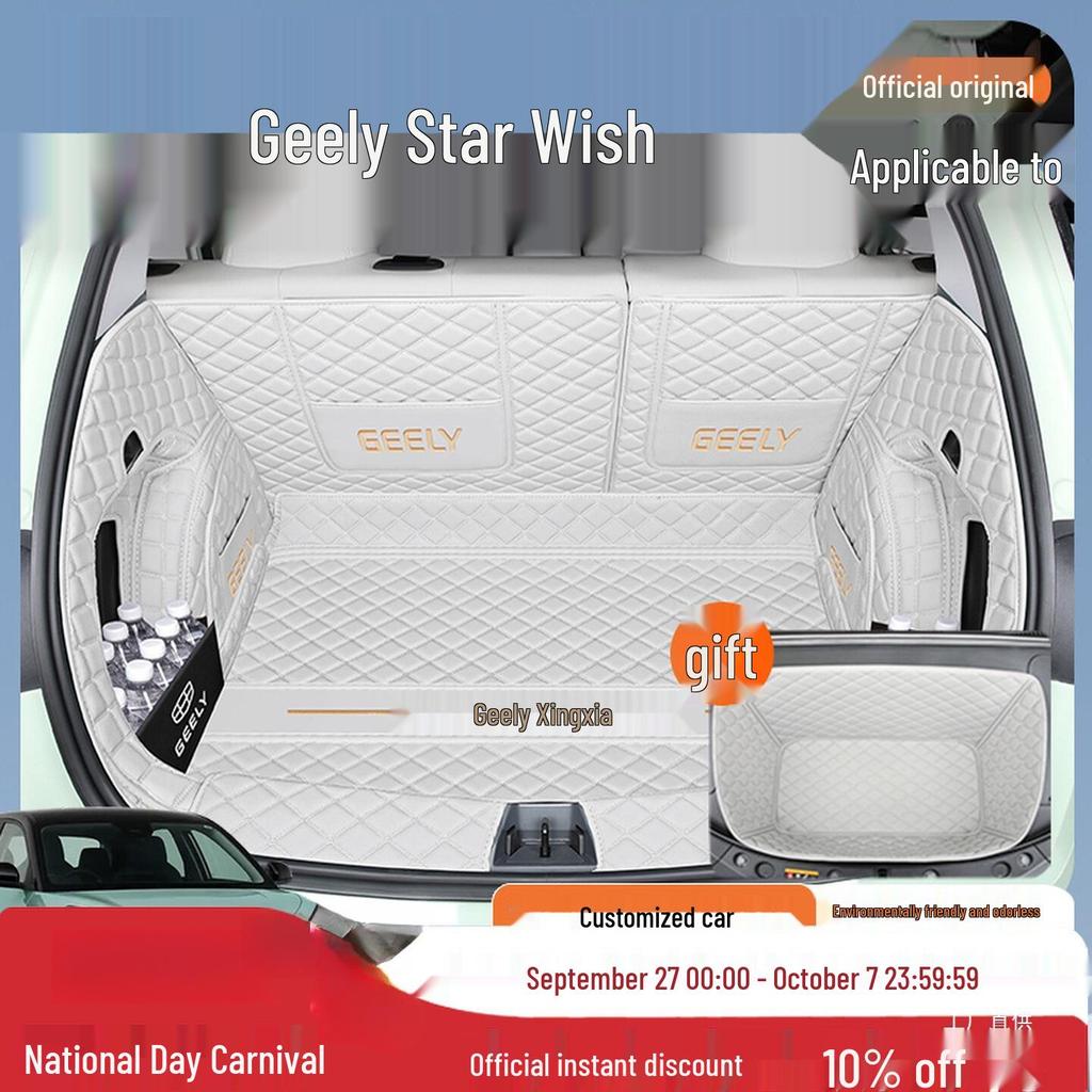 2025 Geely Xingyuan Full Surround Trunk Mat Interior Accessory