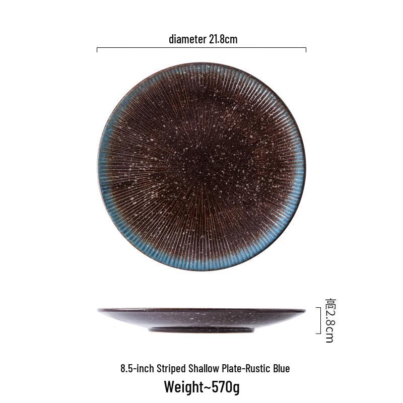 ZISIZ Japanese Ceramic Round Plate