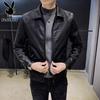 PLAYBOY Men's Casual Jackets & Tees