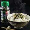 [Taste of Shizuoka] Wasabi furikake 48g 1 piece
