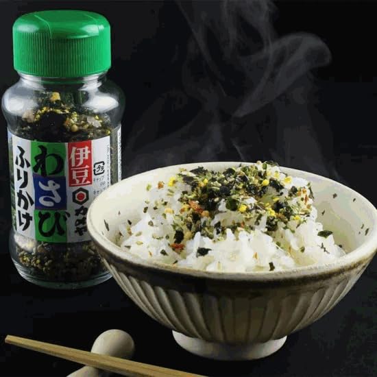 [Taste of Shizuoka] Wasabi furikake 48g 1 piece