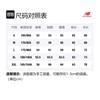 New Balance Jackets Men's Ivory Hooded Moderate Workwear AMJ13376-IV