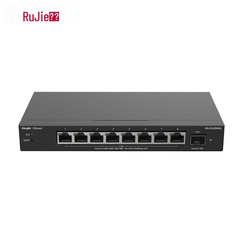 

Ruijie RG-ES209MG 9-Port 2.5G Managed Switch