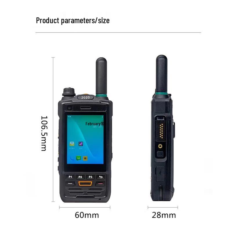 BAOTERUISI VT2020 Walkie-Talkie de Rede Pública 4G com Câmeras Duplas (Versão CN)