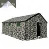 Canyon Wolf Outdoor Camouflage Kitchen Tent