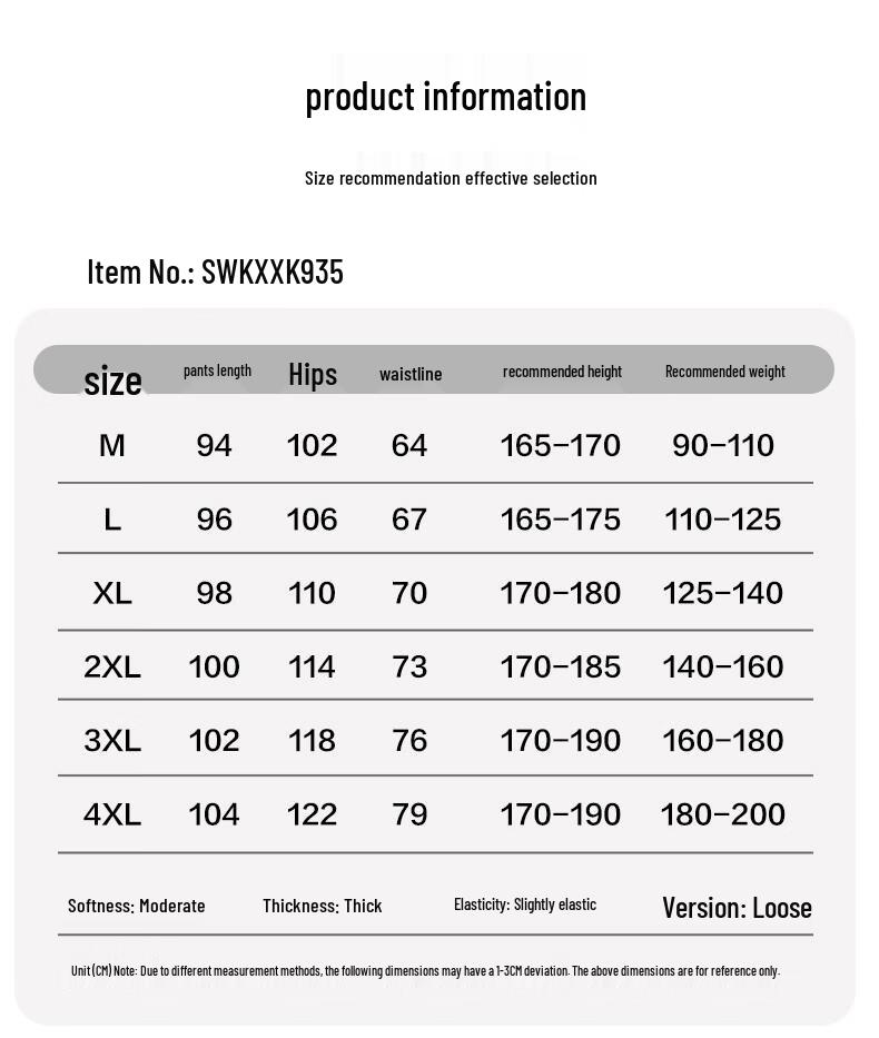 ROMON Men's Warm Fleece-Lined Casual Trousers