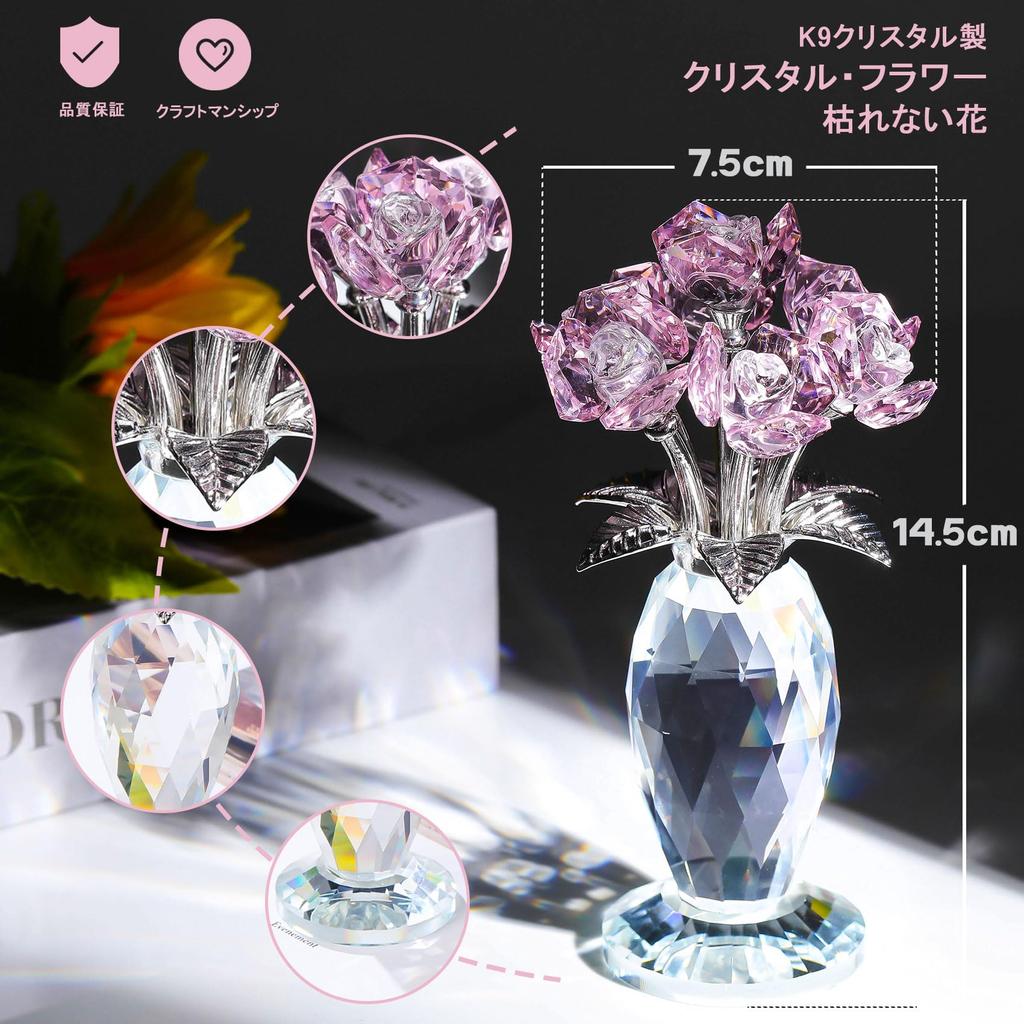 Kertari Crystal Flower Artificial Flower Interior Day Wedding Anniversary Wife Gift K9 Rose Flower Crystal Never Withers Rose Glasswork Figurine