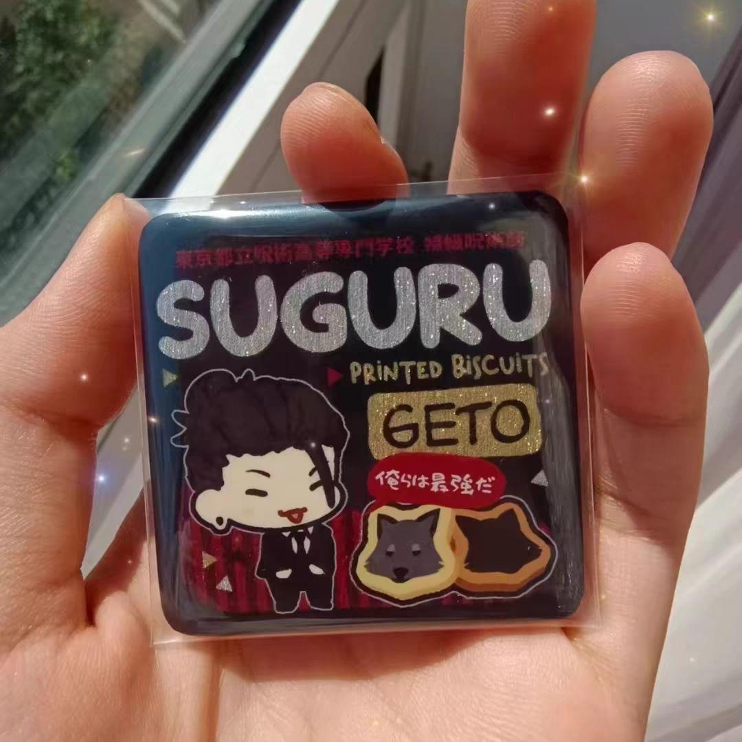 

Spell Return Animation Peripheral Badge Dessert Biscuit Gojo Satoru Natsuka Youjie Square Bar Chirp Taniko Pin Kid Friendly Entertaining Fun Play Safe