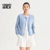 Benlai Damen Strickjacke im Faux-Zweiteiler-Design mit Kontraststrick