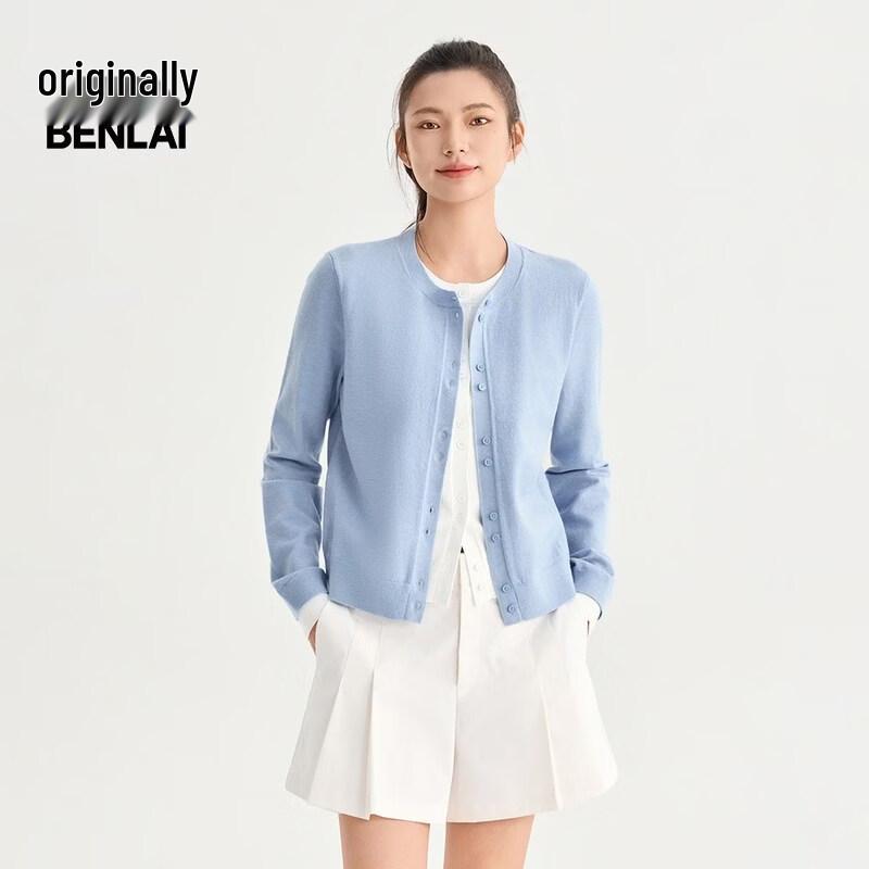 Benlai Damen Strickjacke im Faux-Zweiteiler-Design mit Kontraststrick