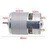 Lithium Electric Lawn Motor 20V RS775 Motor 80x44.5mm