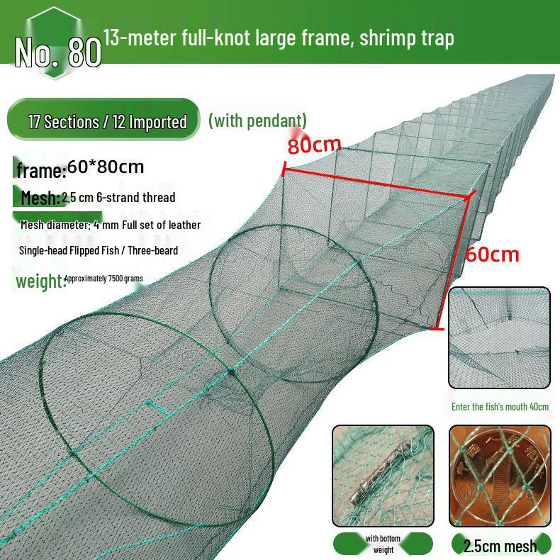 Large Fish and Shrimp Cage Net for Loach, Turtle, Crayfish, and More