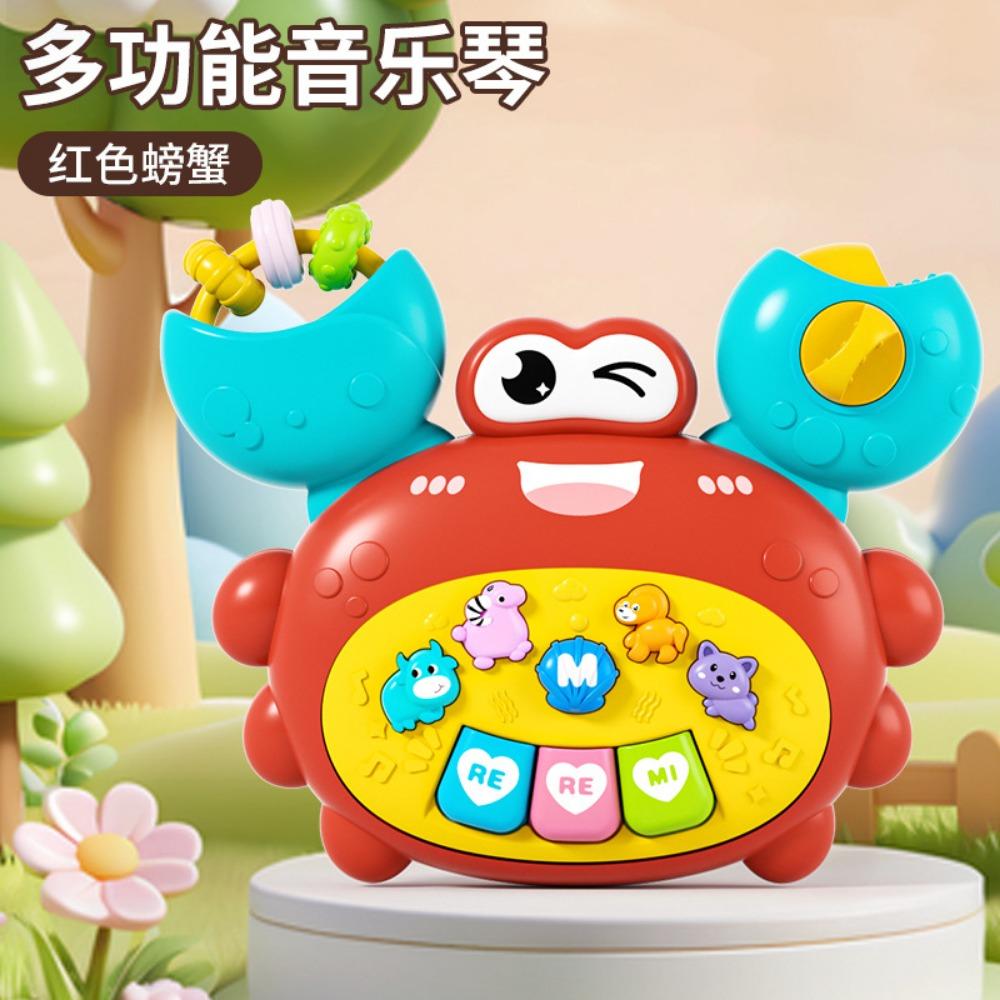Children's cartoon electronic organ musical instrument early education educational multi-functional electric light toy baby gift