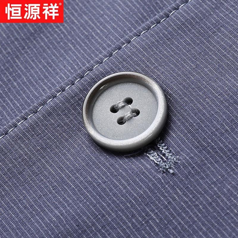 Hengyuanxiang Men's Business Casual Solid Color Blazer