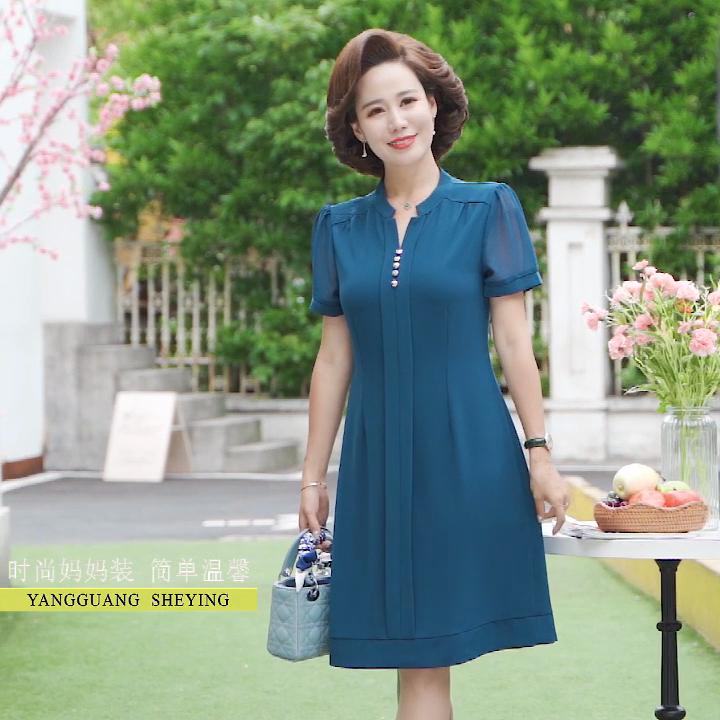 

Елегантне шифонове плаття для жінок, літні довгі сукні з V-подібним вирізом і короткими рукавами L темно-синього кольору