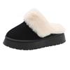 Fashion Women Thick Sole Faux Fur Slippers 2025 Winter New Design Plush Warm Cotton Shoes Indoor Outdoor Slip On Fluffy Platform Slipper
