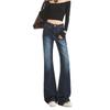 Dark Blue and Gray Micro-pull Jeans Women's Autumn New Spice Girl High-waisted Elastic and Thin Versatile Horn Pants