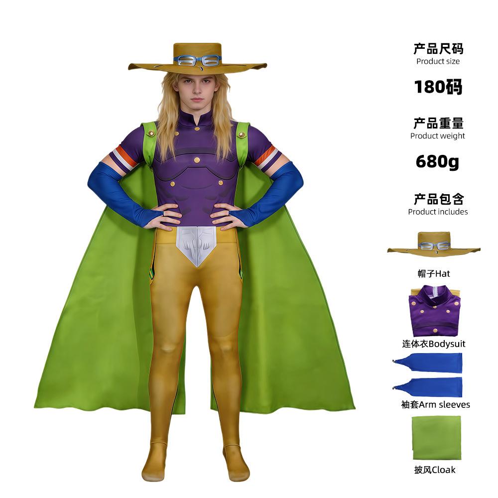 Jojo's Bizarre Adventure Yoro Fantasias Jero Zibelin Fantasia Cosplay Halloween