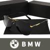 Stylish Men's and Women's UV400 High Quality Polarized Transparent Stickers For M Power Performance E90 X5 X3 X1 E36 E64 E85