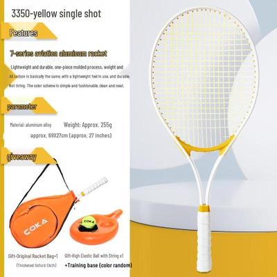 Qingmeng Junior & Anfänger Tennisschläger Set