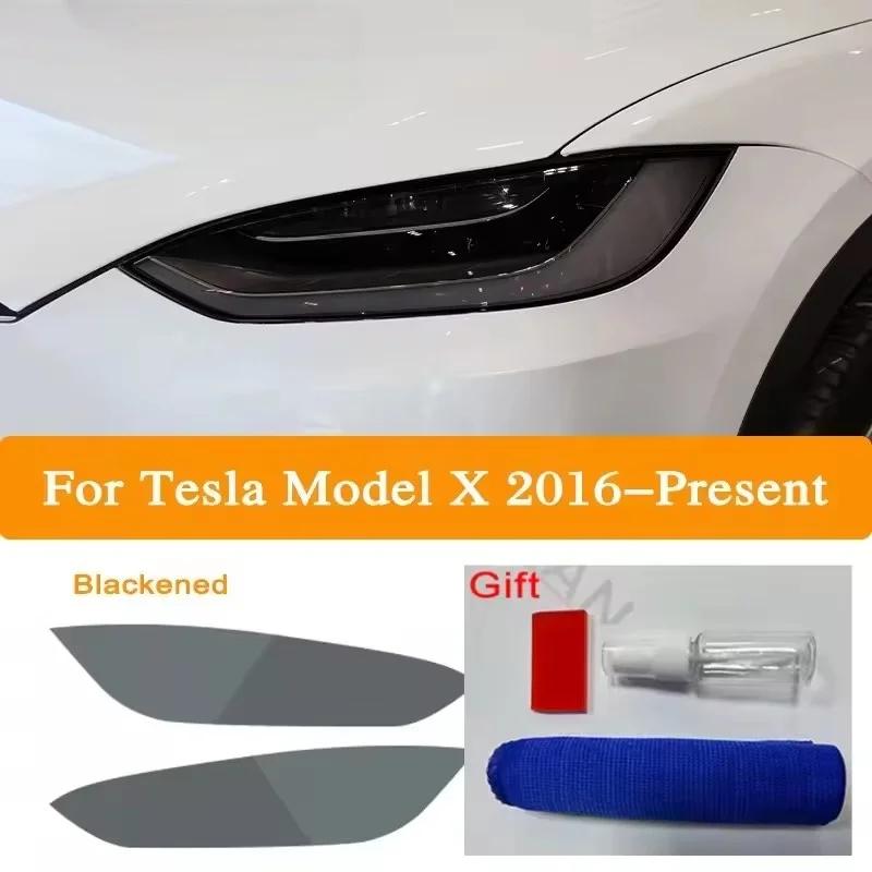 Car Headlight Tint Smoke Black Protective Film Protection Transparent TPU Sticker Accessories Styling For Tesla Model 3 X Y S