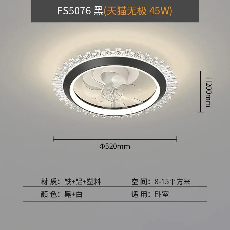 Smart Ceiling Fan Fans With Lights Remote Control Bedroom Decor Ventilator Lamp Air Invisible Blades Retractable Silent Light