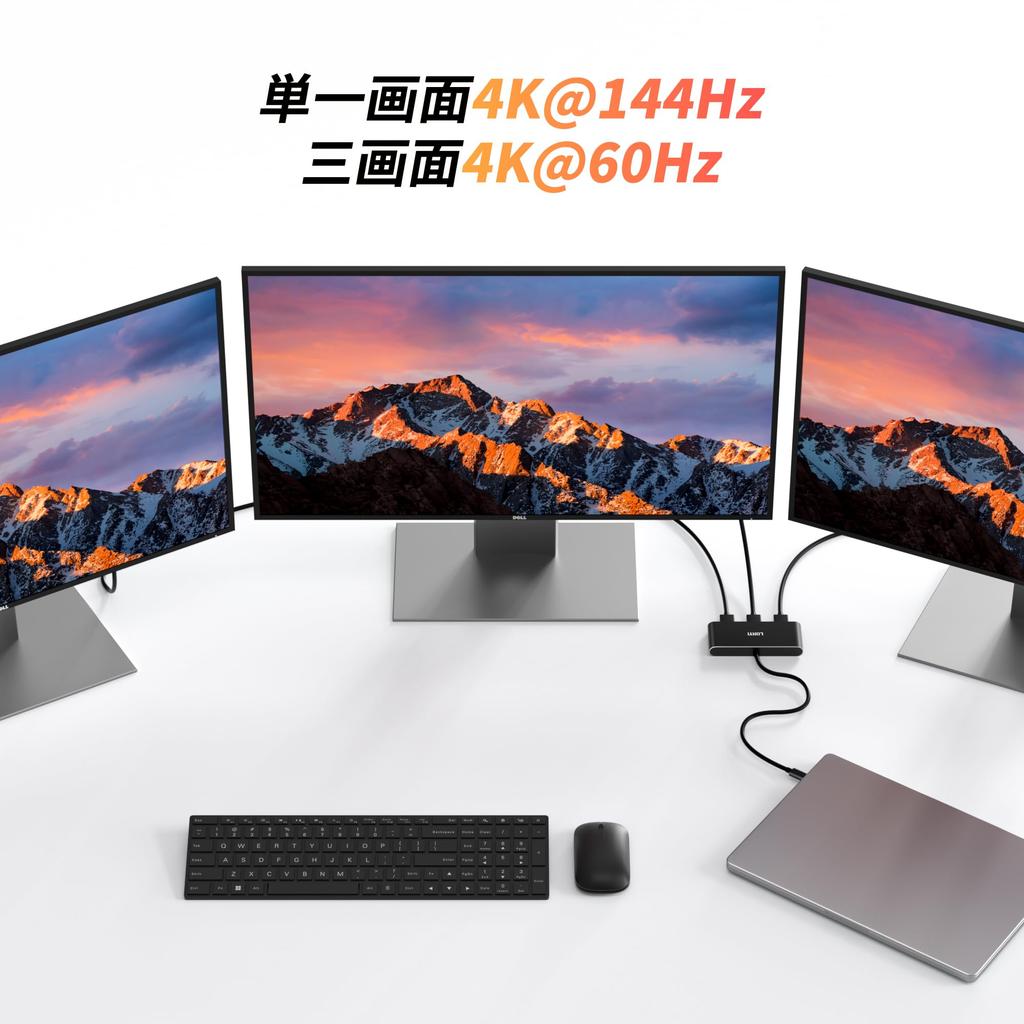 USB C HDMI Konvertierungsadapter MST Hub 3 Port Single 4K144Hz Triple DP Alt Splitter Monitor HDMI Distributor Erweiterungsmodus Kompatible HDMI-Erweiterung