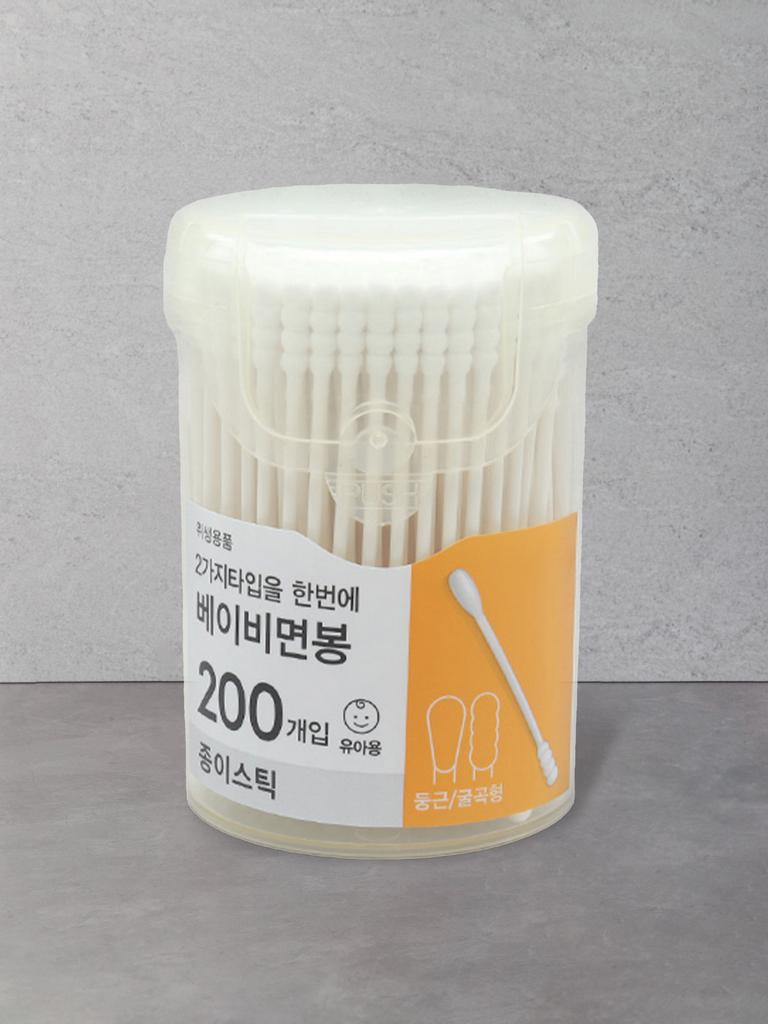 Baby Paper Cotton Swabs with One-Touch Case, 200 Count