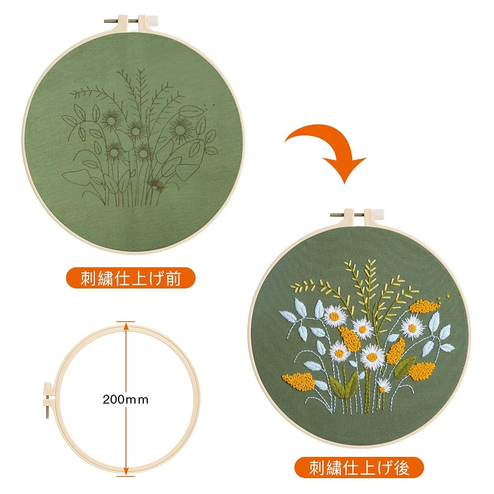 TuxFezug Embroidery Kit DIY Cross Stitch Set for Beginners with Tools (Multicolor Flowers & Leaves, 3 Sets)